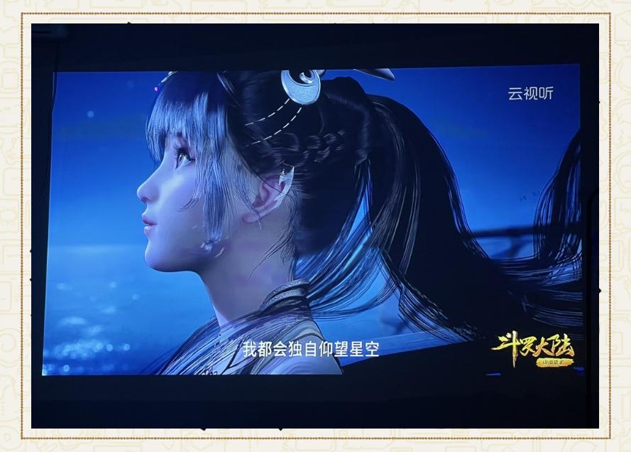 包含天王山大战，双方实力对比俱佳的词条
