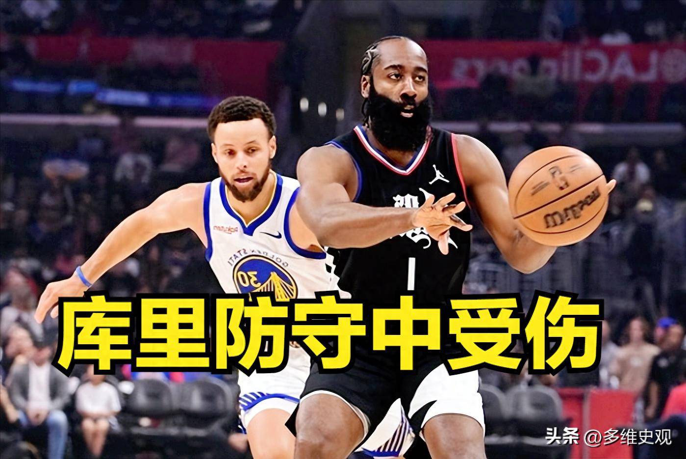 星空体育官网登录入口-勇士与快船的对决，库里和莱昂纳德的交锋令人期待